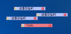 사용 방법 설명