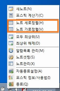 사용 방법 설명