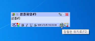 사용 방법 설명