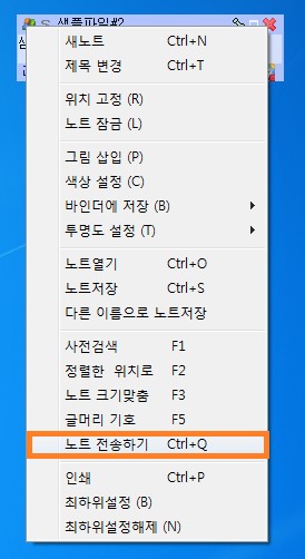사용 방법 설명