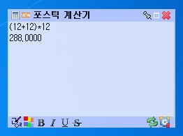 사용 방법 설명