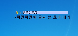 사용 방법 설명