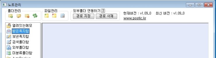 사용 방법 설명