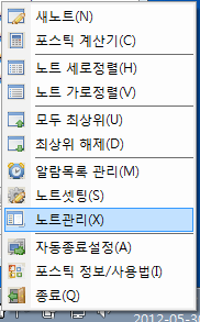 사용 방법 설명